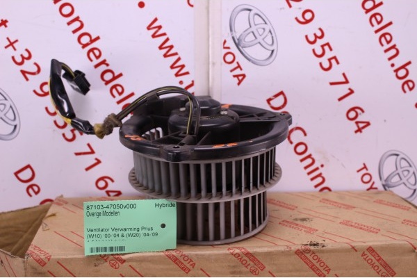 Ventilator Verwarming Prius (W10) ‘00-‘04 & (W20) ‘04-‘09 1.5 Vvt-I Hybride