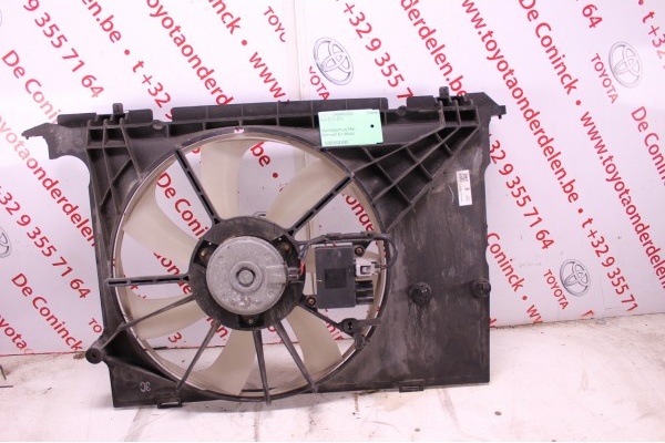 Ventilatorhuis Met Schroef En Motor