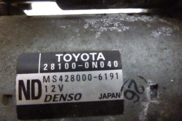 Starter  D4d diesel