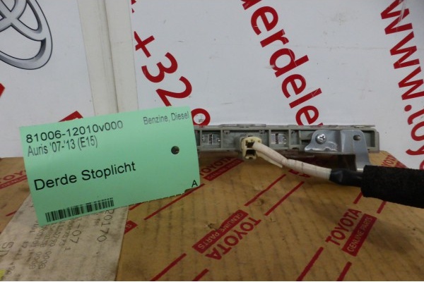 Derde Stoplicht 81006-12011