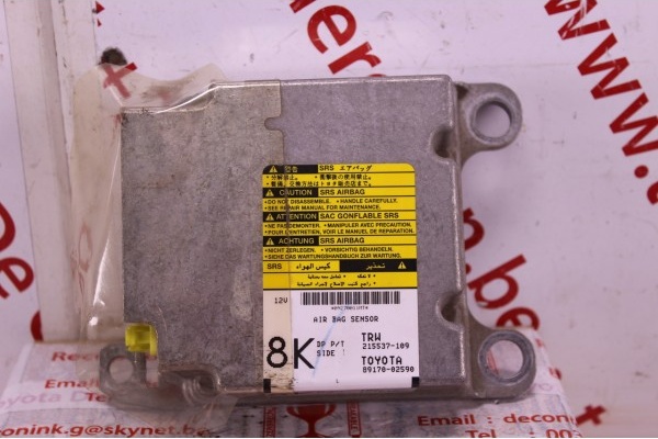 Computer-Ecu Airbag