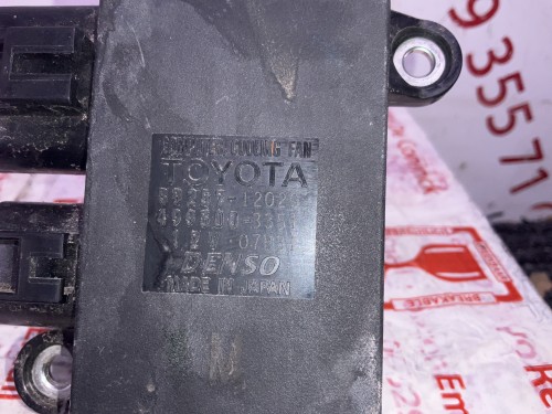 Computer Koel Ventilator