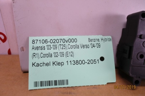 Kachel Klep 113800-2051