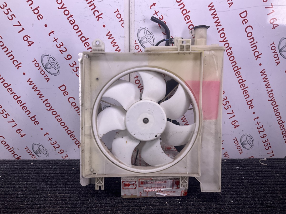 Ventilatorhuis Met Schroef En Motor vanaf 2014-/16360-0Q021
