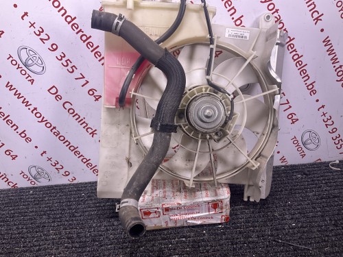 Ventilatorhuis Met Schroef En Motor vanaf 2014-/16360-0Q021