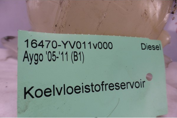 Koelvloeistofreservoir