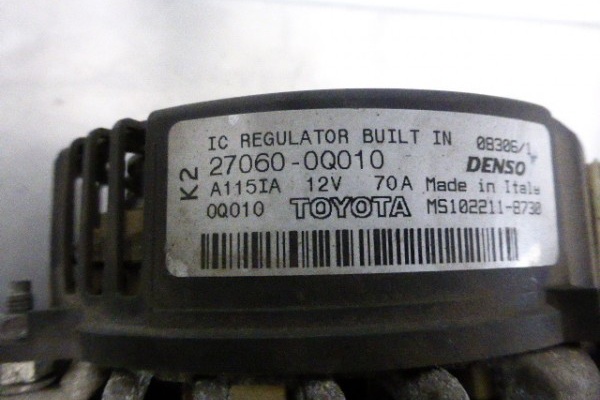 Alternator 70A