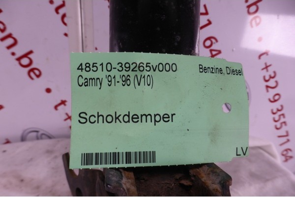 Schokdemper