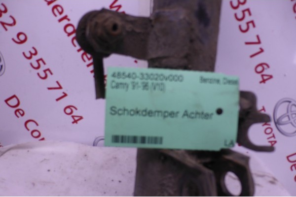 Schokdemper Achter