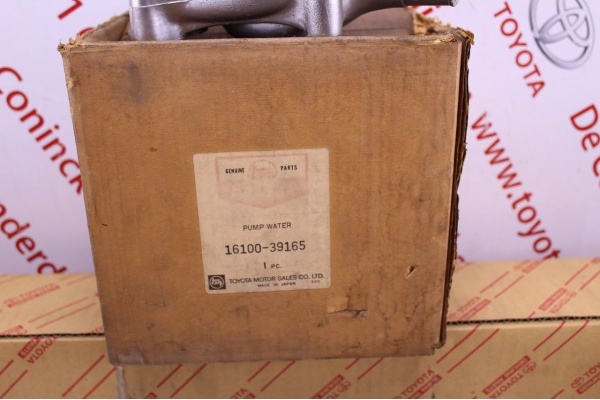 Waterpomp Engine 18 R -18Rc