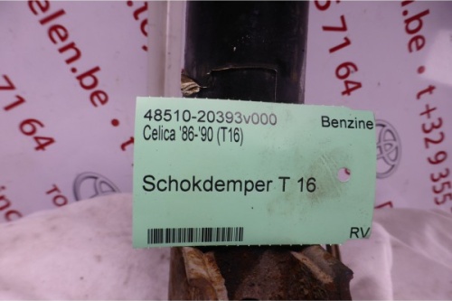 Schokdemper T 16