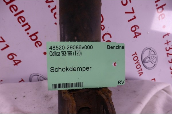 Schokdemper