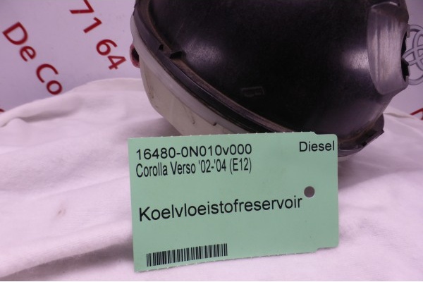 Koelvloeistofreservoir