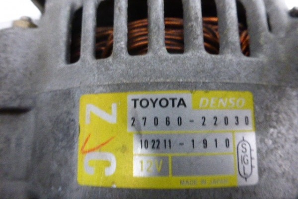 Alternator 12 V 80 amp