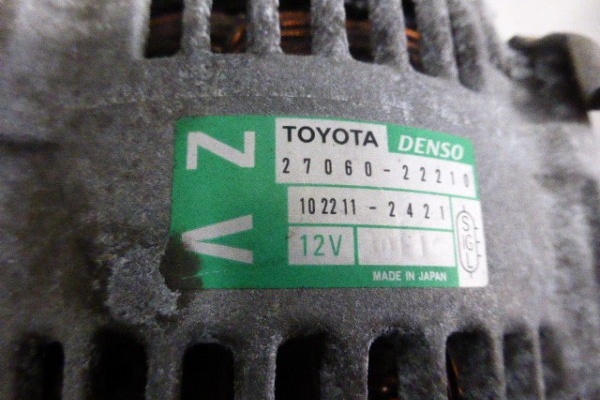 Alternator