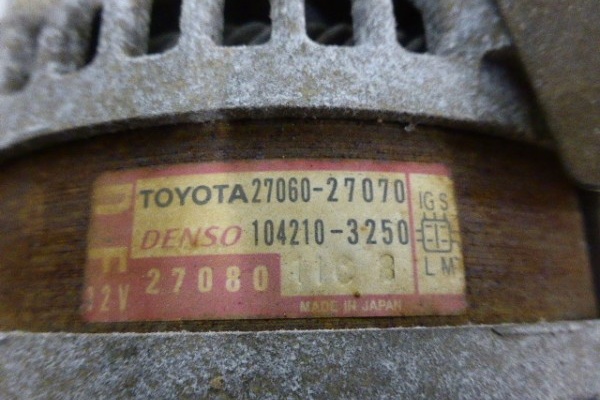 Alternator