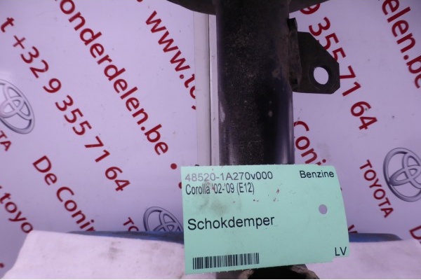 Schokdemper