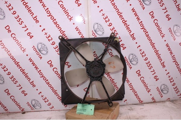 Ventilatorhuis Met Schroef En Motor