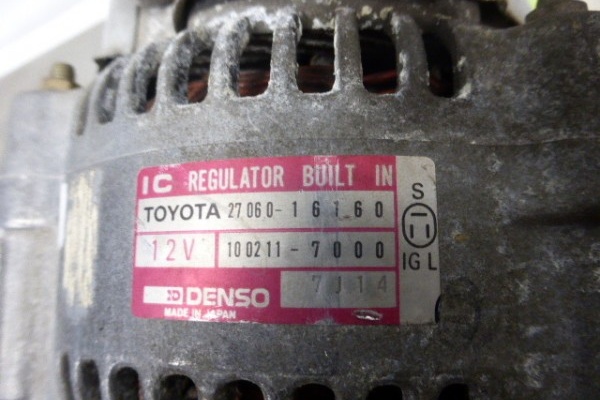 Alternator