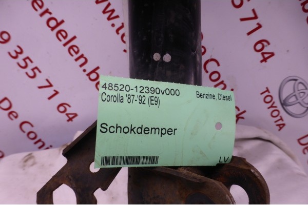 Schokdemper