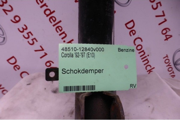 Schokdemper