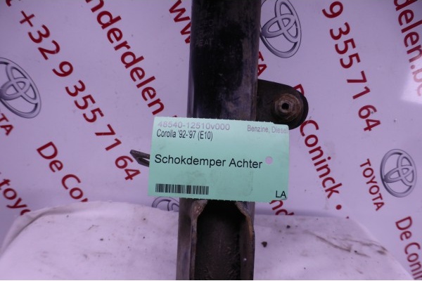 Schokdemper Achter