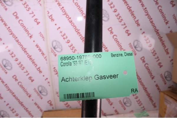 Achterklep Gasveer