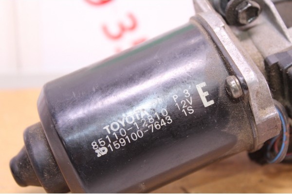 Motor Ruitenwisser Voor 05-1992/08-1996
