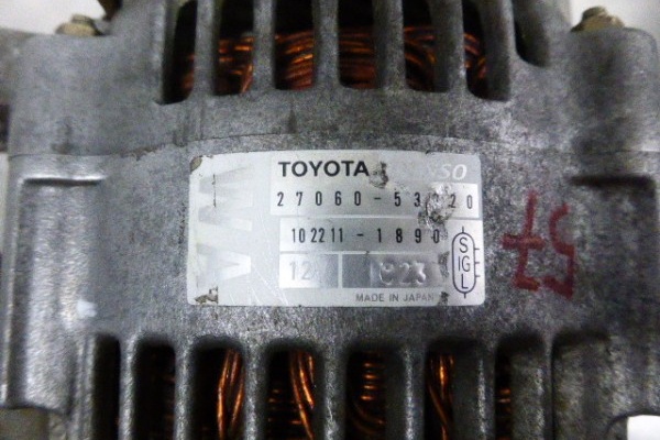 Alternator