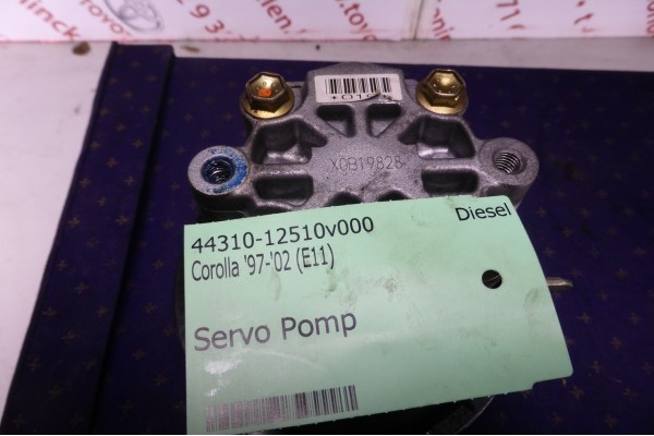 Servo Pomp