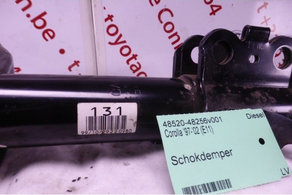 Schokdemper