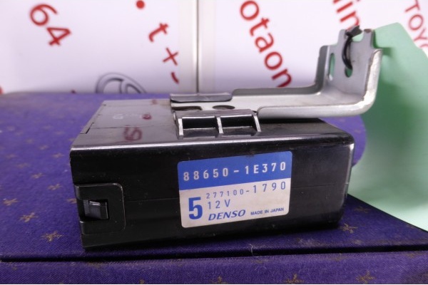 Airco Computer
