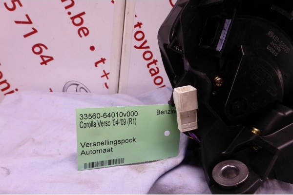 Versnellingspook Automaat