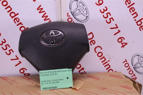 Airbag Stuur Corolla Verso (R1) ‘04-‘09 Type Met Stuurwielbediening