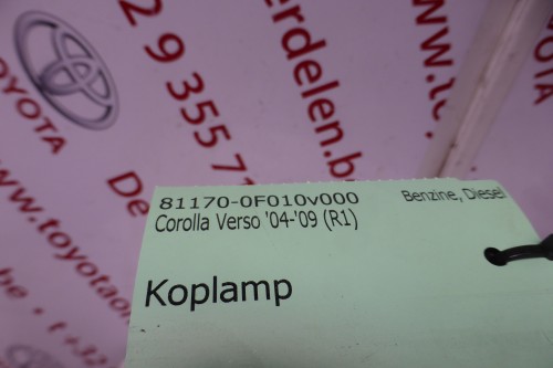 Koplamp