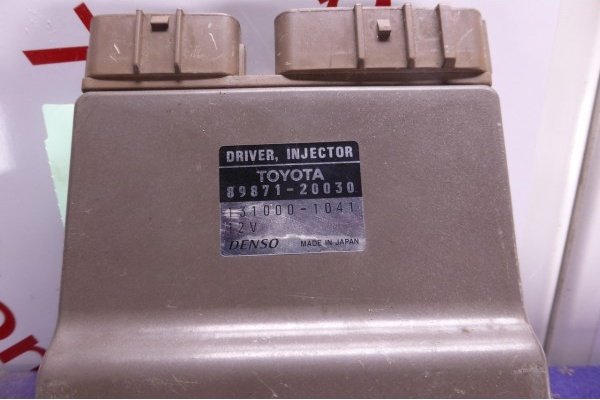 Stuurdoos Injectoren Vele Toyota'S Enkel 1 Cdftv