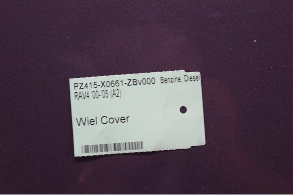 Wiel Cover
