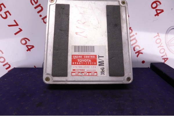 Ecu Motor 3Sge