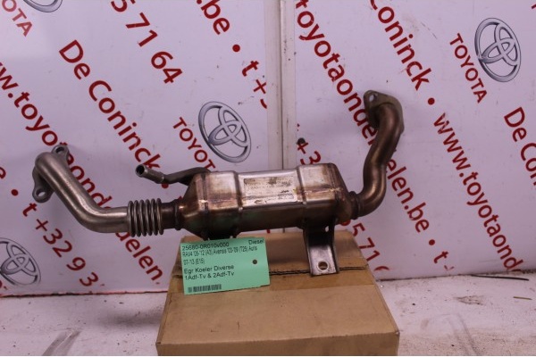 Egr Koeler Diverse 1Adf-Tv & 2Adf-Tv