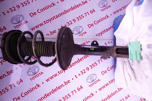 Schokdemper