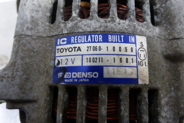 Alternator