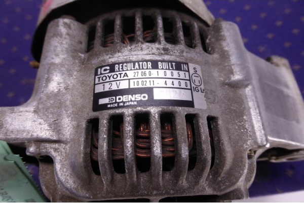 Alternator