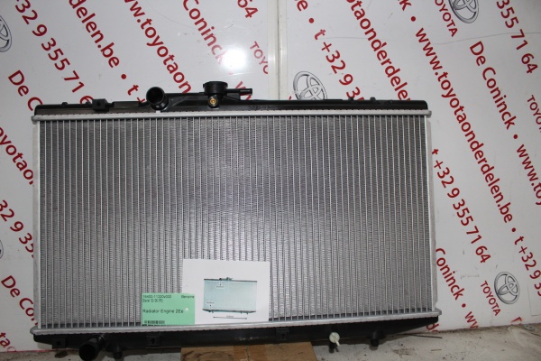 Radiator Engine 2Ee