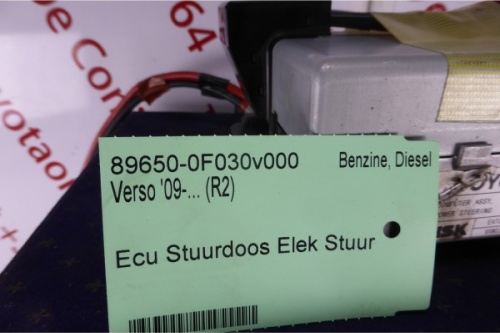 Ecu Stuurdoos Elek Stuur