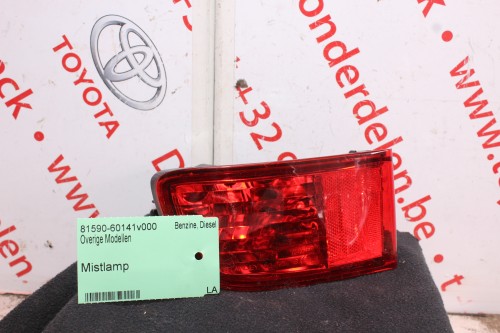 Mistlamp Land Cruiser Prado 09/'03-08/'09