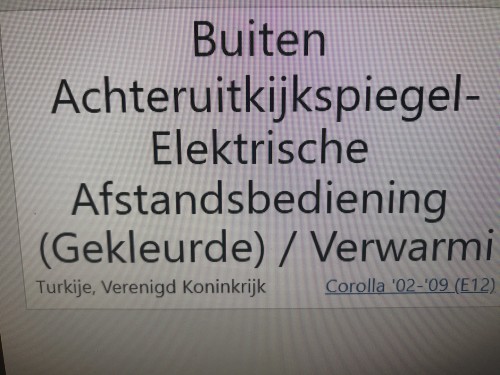 Buiten Achteruitkijkspiegel- rechts Elektrische Afstandsbediening (Gekleurde) / Verwarming