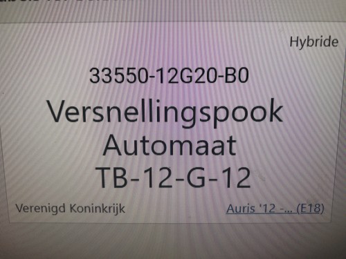 Versnellingspook Automaat