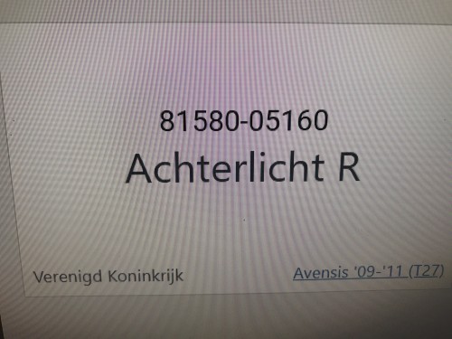 Achterlicht R achter 05/2015- xxxxx