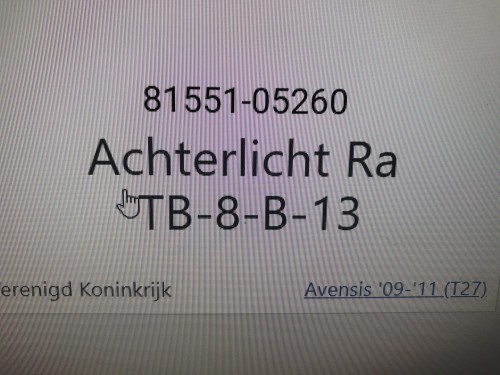 Achterlicht Ra 11/2008-11/2011 wagon 