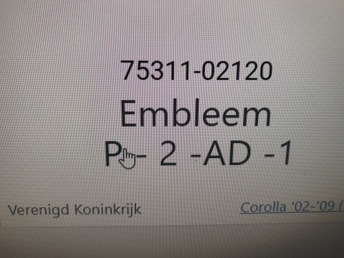 Embleem